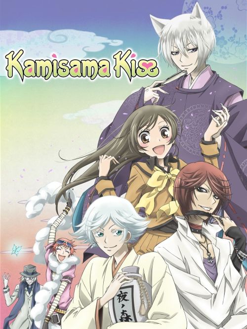 Thổ Thần Tập Sự (Phần 1) (Kamisama Kiss (Season 1)) vietsub