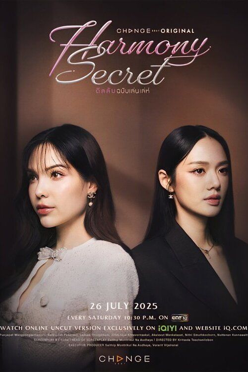 Thỏa Thuận Bí Mật (Harmony Secret) vietsub