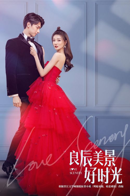 Thời Gian Lương Thần Mỹ Cảnh (Love Scenery) vietsub
