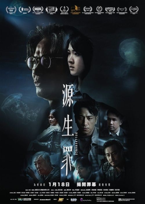 Thôi Miên (Deliverance) Thôi Miên (Deliverance) vietsub