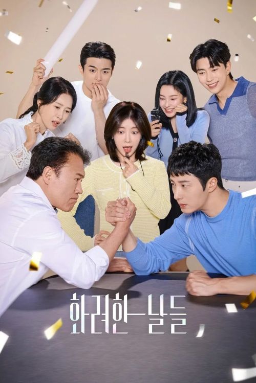 Thời Vàng Son (Our Golden Days) Thời Vàng Son (Our Golden Days) vietsub