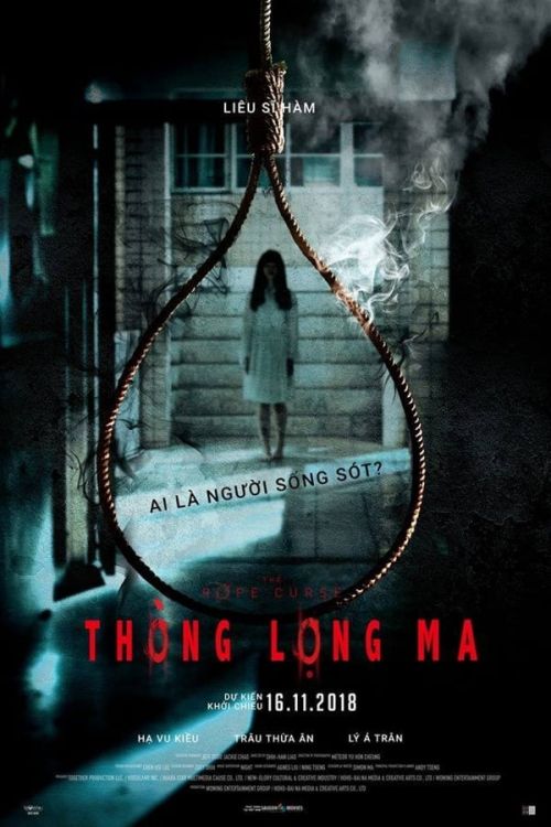Thòng Lọng Ma 1 (The Rope Curse 1) Thòng Lọng Ma 1 (The Rope Curse 1) vietsub