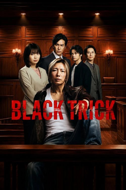 Thủ đoạn hắc ám: Luật sư thao túng công lý (Black Trick: The Lawyer Who Controls Justice) Thủ đoạn hắc ám: Luật sư thao túng công lý (Black Trick: The Lawyer Who Controls Justice) vietsub