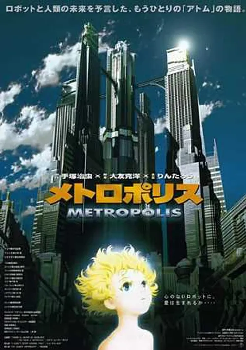 Thủ Phủ 2001 (Metropolis) Thủ Phủ 2001 (Metropolis) vietsub