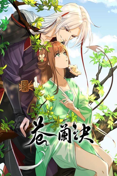 Thương Lan Quyết (Bản Hoạt Hình) (Phần 1) (Love Between Fairy And Devil (Season 1)) vietsub