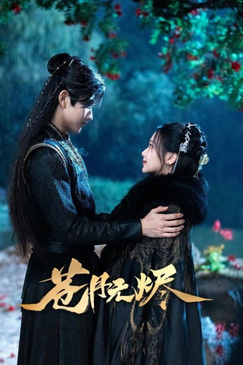 Thương Nguyệt Vô Tẫn (Reborn from the Ashes) vietsub