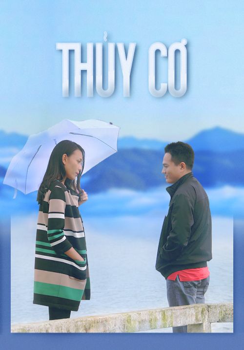 Thủy Cơ Thủy Cơ vietsub