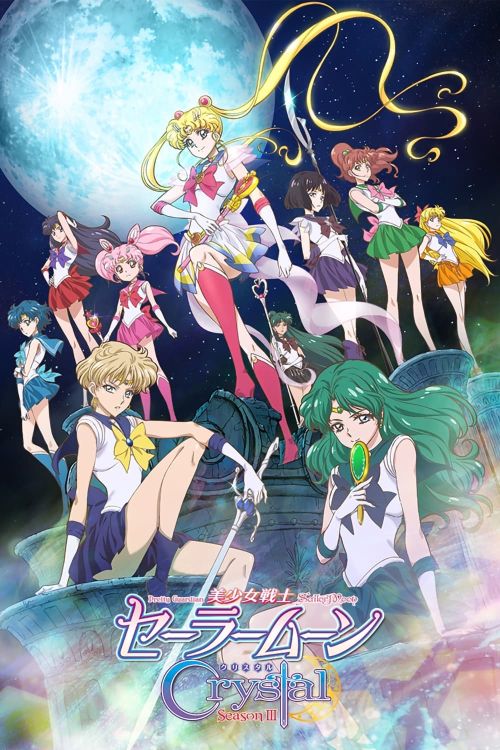 Thủy Thủ Mặt Trăng Pha Lê (Sailor Moon Crystal) vietsub
