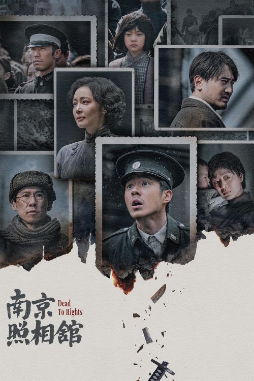 Tiệm Ảnh Nam Kinh (Dead to Rights) vietsub