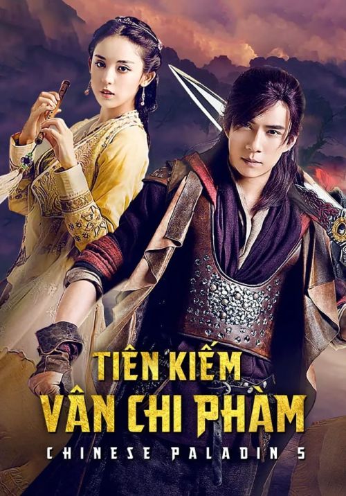 Tiên Kiếm Kỳ Hiệp 5 (Chinese Paladin 5) vietsub
