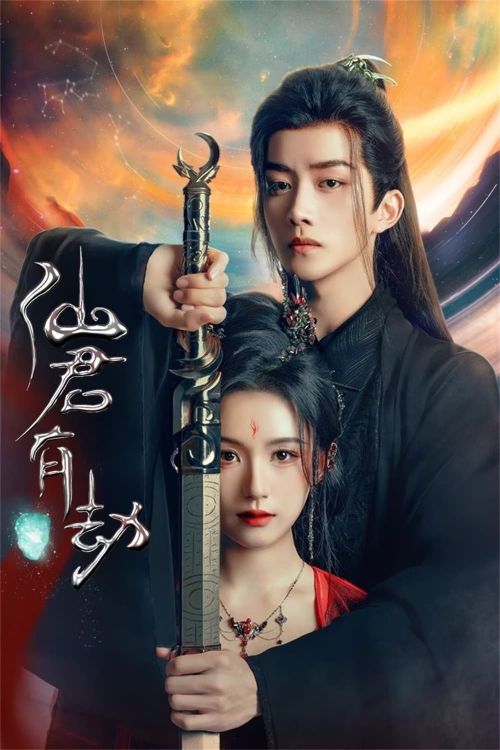 Tiên Quân Hữu Kiếp (Immortal Destiny) Tiên Quân Hữu Kiếp (Immortal Destiny) vietsub