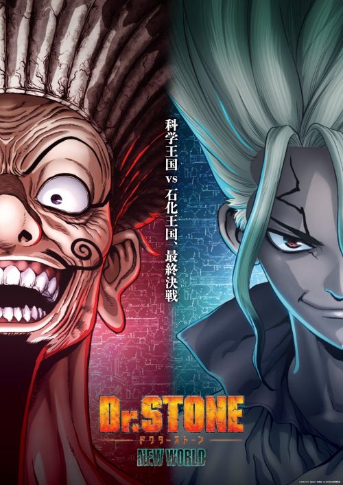 Tiến Sĩ Đá: Hồi Sinh Thế Giới (Phần 1) (Dr. STONE (Season 1)) vietsub