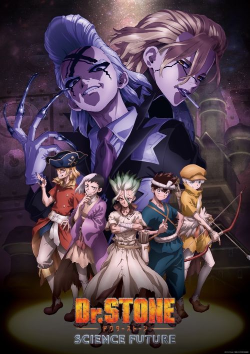 Tiến Sĩ Đá: Hồi Sinh Thế Giới (Phần 4) (Dr. STONE (Season 4)) vietsub