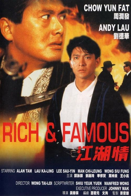 Tiền Tài Và Danh Vọng (Rich and Famous) Tiền Tài Và Danh Vọng (Rich and Famous) vietsub
