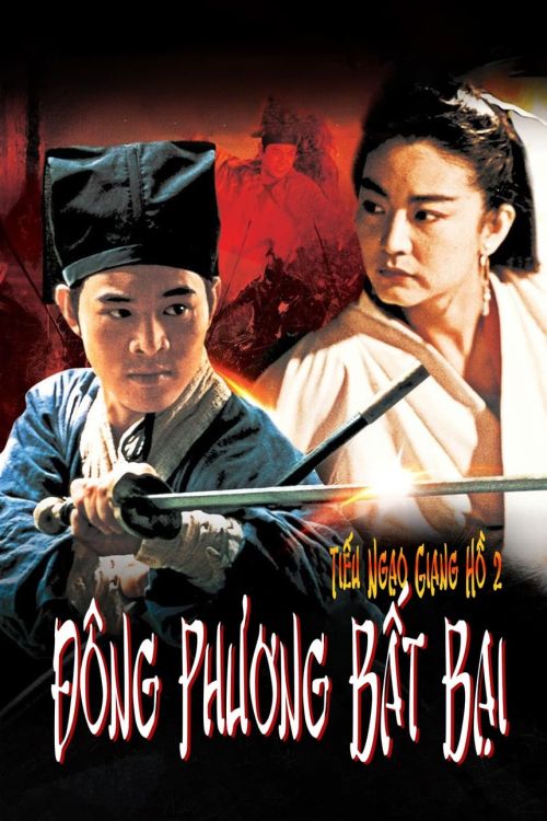 Tiếu Ngạo Giang Hồ 2: Đông Phương Bất Bại (The Legend of the Swordsman) Tiếu Ngạo Giang Hồ 2: Đông Phương Bất Bại (The Legend of the Swordsman) vietsub