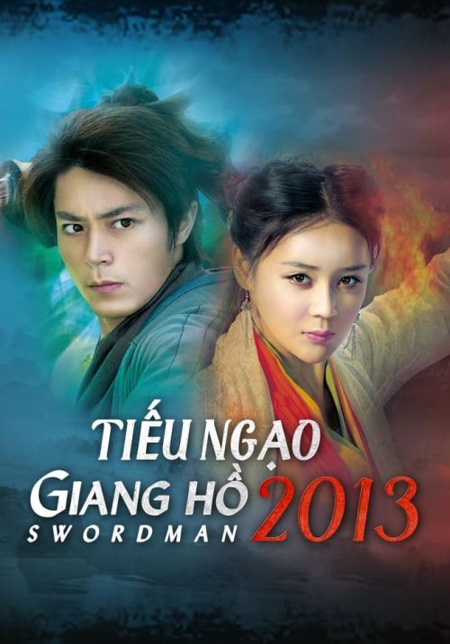 Tiếu Ngạo Giang Hồ (Swordsman) Tiếu Ngạo Giang Hồ (Swordsman) vietsub