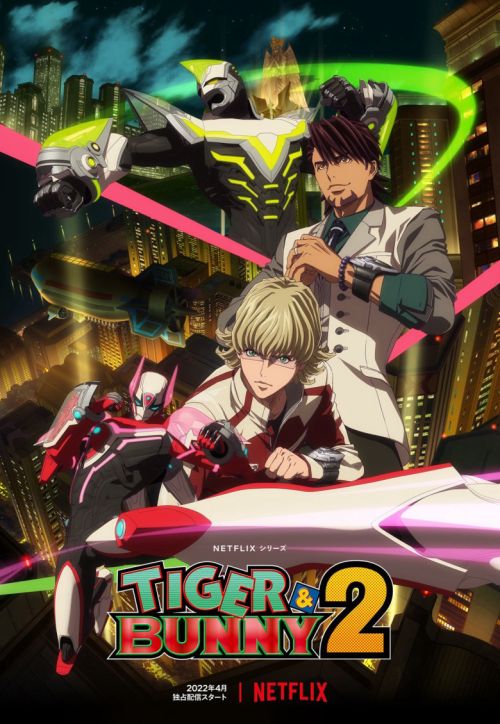 TIGER & BUNNY (Phần 2) (TIGER & BUNNY (Season 2)) TIGER & BUNNY (Phần 2) (TIGER & BUNNY (Season 2)) vietsub