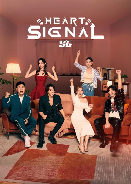 Tín Hiệu Con Tim (Phần 6) (Heart Signal (Season 6)) vietsub