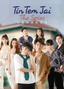 Tin Tem Jai The Series vietsub