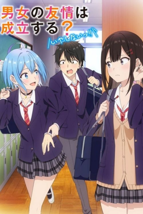 Tình Bạn Trai Gái Liệu Có Bền Lâu? (Danjo no Yuujou wa Seiritsu suru? (Iya, Shinai!!), Can a Boy-Girl Friendship Survive?, Can a Boy and Girl Friendship Hold Up? (No, It Can't!!), Danjoru) vietsub