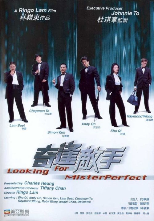 Tình Cờ Gặp Kẻ Thù (Looking For Mister Perfect) Tình Cờ Gặp Kẻ Thù (Looking For Mister Perfect) vietsub
