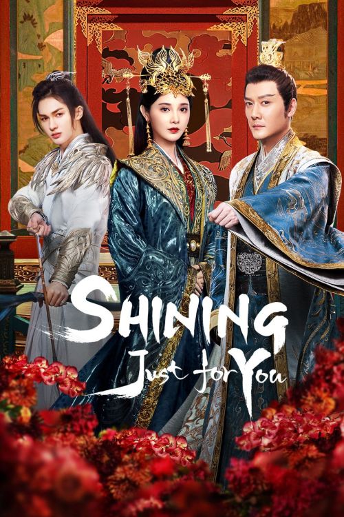Tinh Hà Trường Minh (Shining Just For You) Tinh Hà Trường Minh (Shining Just For You) vietsub