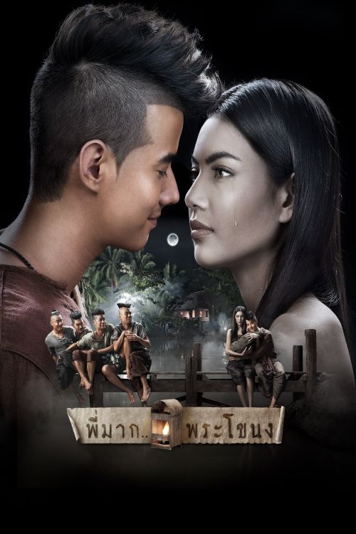 Tình Người Duyên Ma (Pee Mak) vietsub