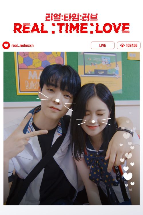 Tình Yêu Chân Thật (Phần 1) (Real Time Love (Season 1)) vietsub