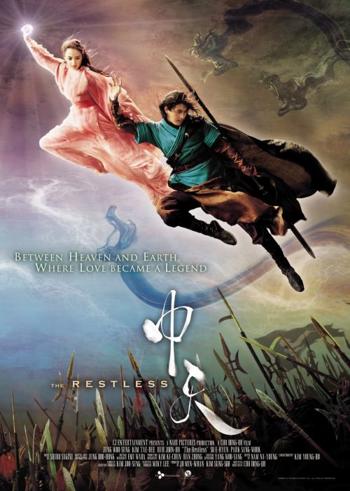 Chuyện Tình Chốn Thiên Đường (The Restless) Chuyện Tình Chốn Thiên Đường (The Restless) vietsub