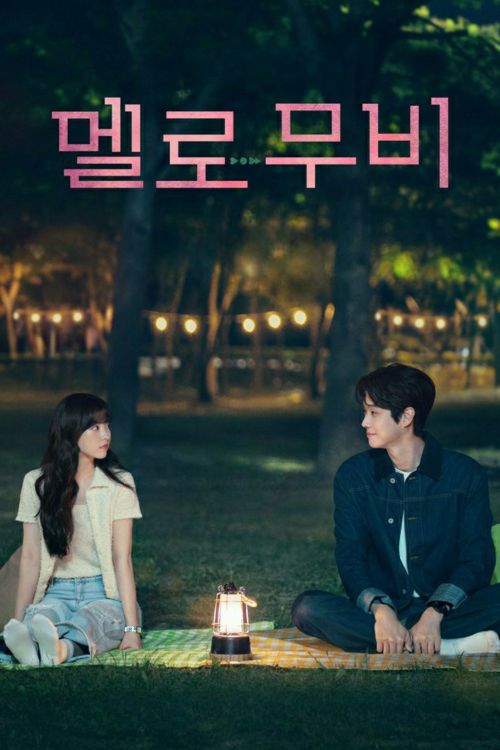 Tình Yêu Của Mu Bi (Melo Movie) vietsub