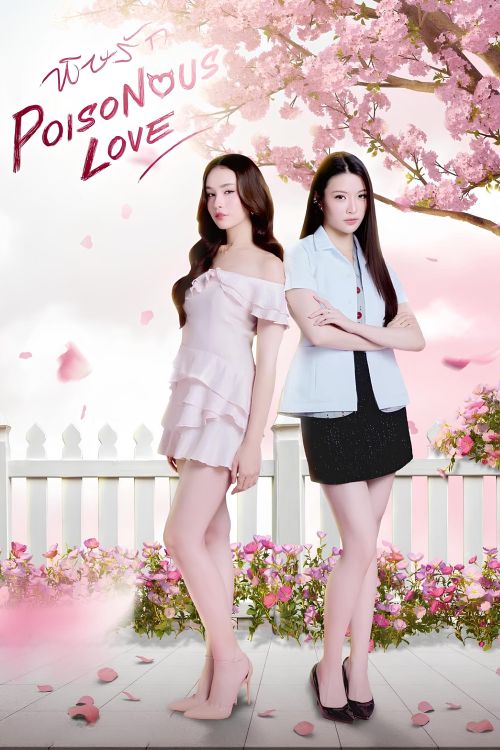 Tình Yêu Độc Dược (Poisonous Love) vietsub