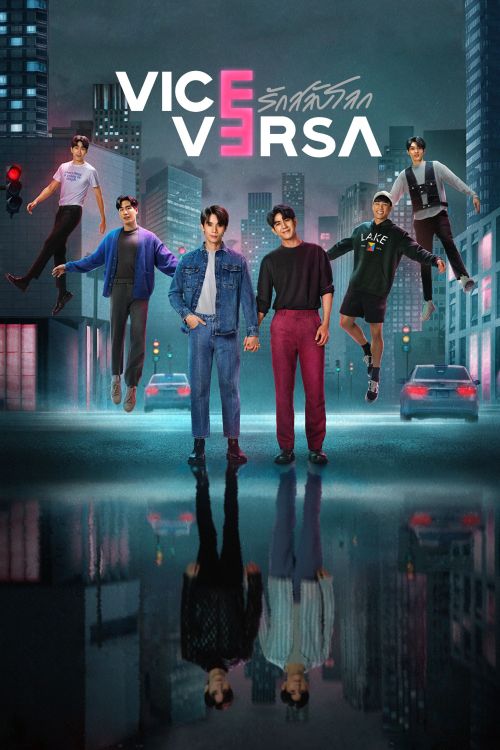 Tình Yêu Hoán Đổi Thế Giới (Vice Versa) vietsub