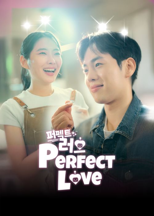 Tình Yêu Hoàn Hảo (Perfect Love) vietsub