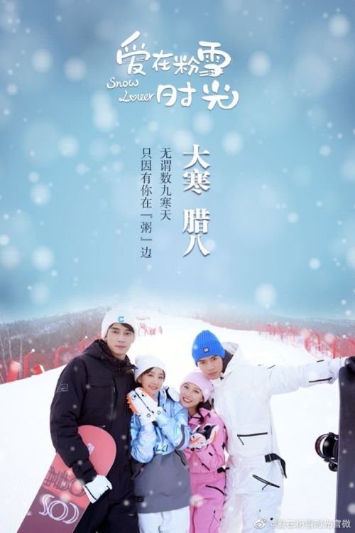Tình Yêu Mùa Tuyết Rơi (Snow Lover) vietsub