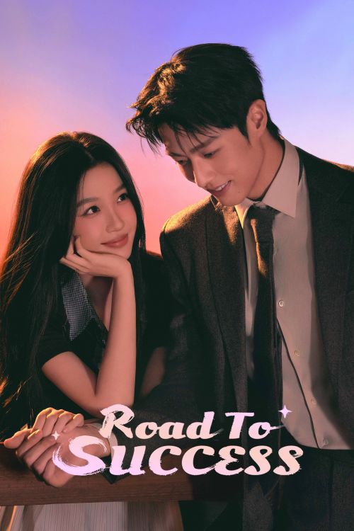 Tỏa Sáng Như Những Vì Sao (Road to Success) vietsub