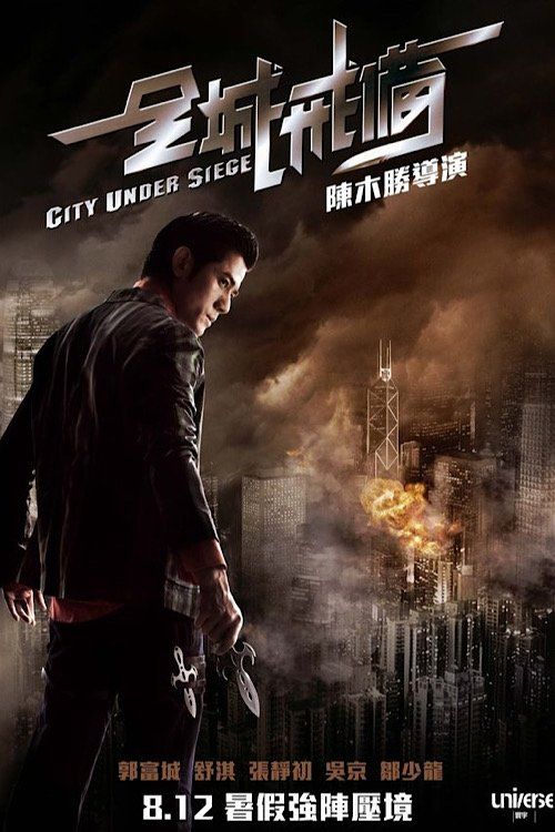 Toàn Thành Giới Bị (City Under Siege) vietsub