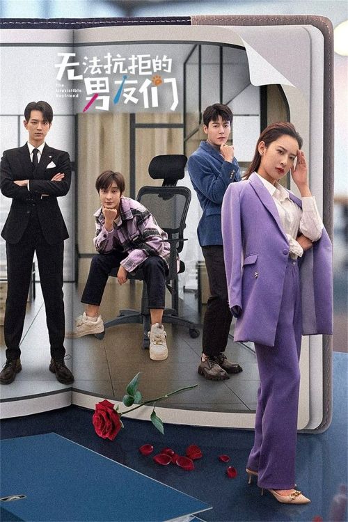 Tôi Có Ba Người Bạn Trai (The Irresistible Boyfriend) vietsub