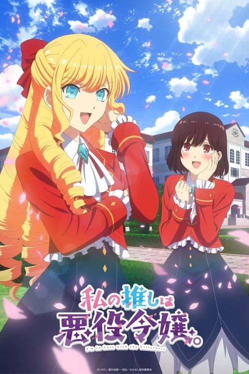 Tôi Đã Yêu Nữ Phản Diện Mất Rồi (I'm In Love With The Villainess) vietsub