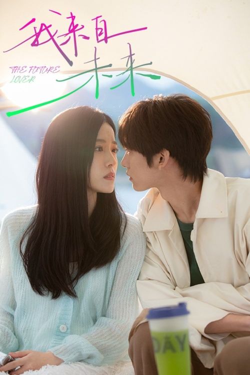 Tôi Đến Từ Tương Lai (The Future Lover) vietsub