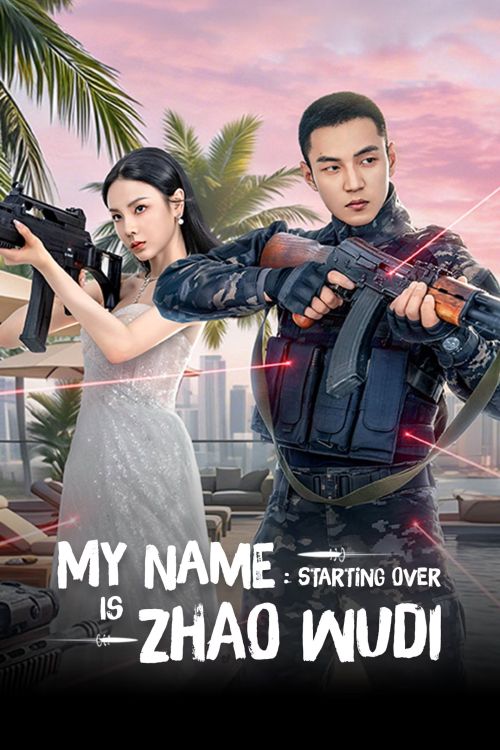 Tôi Là Triệu Ngô Địch: Khởi Động Lại (My Name is Zhao Wudi: Starting Over) Tôi Là Triệu Ngô Địch: Khởi Động Lại (My Name is Zhao Wudi: Starting Over) vietsub