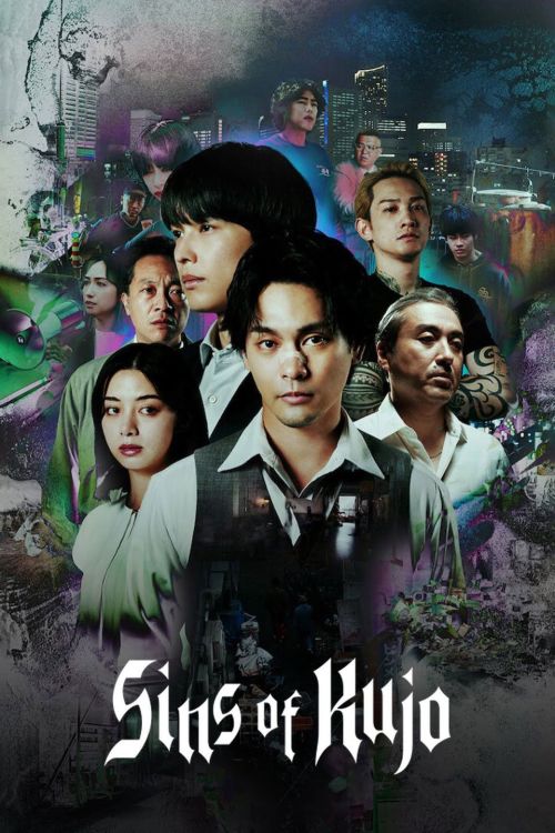 Tội Lỗi Của Kujo (Sins Of Kujo) vietsub