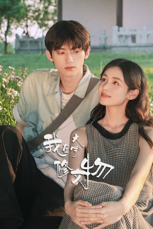 Tôi Ở Đại Học Tu Sửa Văn Vật (Glaze Of Love) vietsub