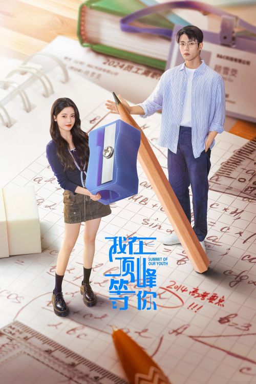 Tôi Ở Đỉnh Cao Đợi Cậu (Summit Of Our Youth) vietsub