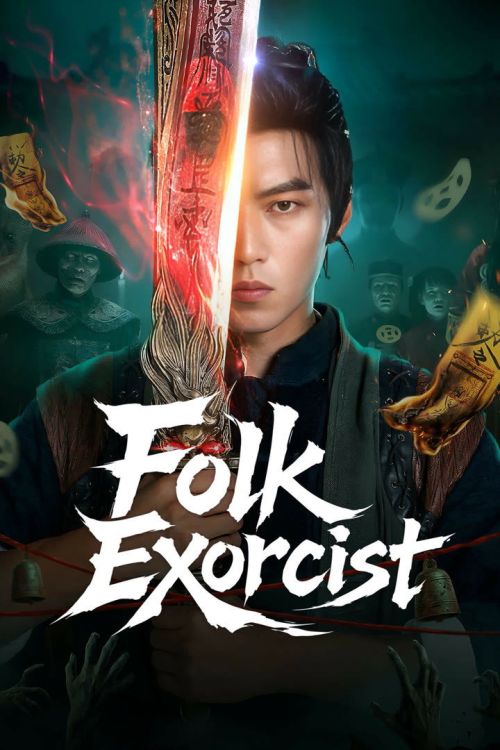 Tôi Ở Nhân Gian Phá Quỷ Sự (Folk Exorcist) vietsub