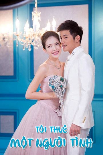 Tôi Thuê Một Người Tình (Love Me Or Leave Me) Tôi Thuê Một Người Tình (Love Me Or Leave Me) vietsub