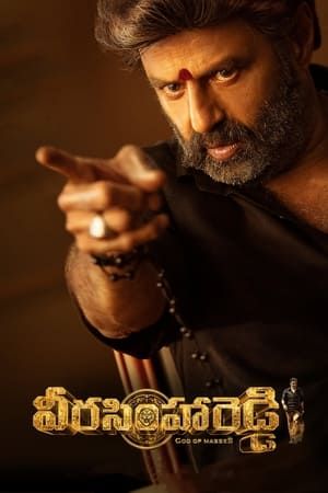 Trả Thù (Veera Simha Reddy) Trả Thù (Veera Simha Reddy) vietsub