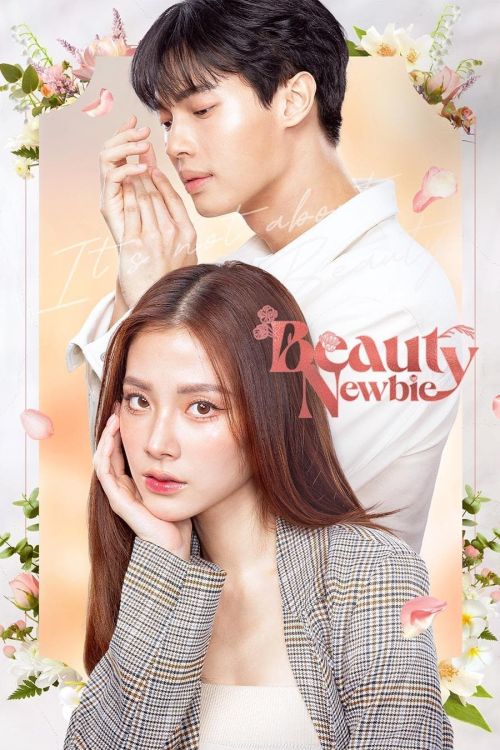 Trái Tim Không Giả Tạo (Beauty Newbie) Trái Tim Không Giả Tạo (Beauty Newbie) vietsub