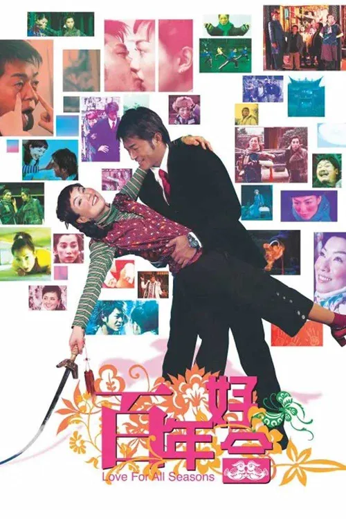 Trăm Năm Hạnh Phúc (Love For All Seasons) Trăm Năm Hạnh Phúc (Love For All Seasons) vietsub