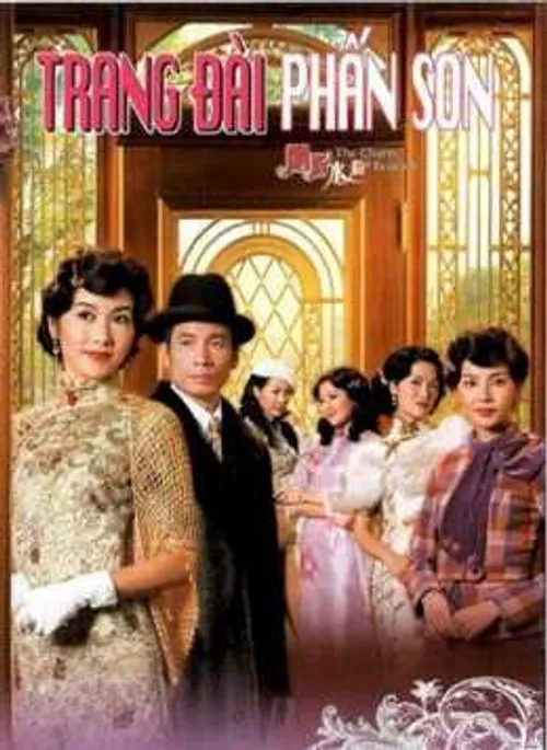 Trang Đài Phấn Son (The Charm Beneath) Trang Đài Phấn Son (The Charm Beneath) vietsub