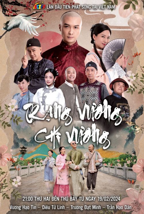 Trạng Vương Chi Vương (Justice Sung Begins) Trạng Vương Chi Vương (Justice Sung Begins) vietsub